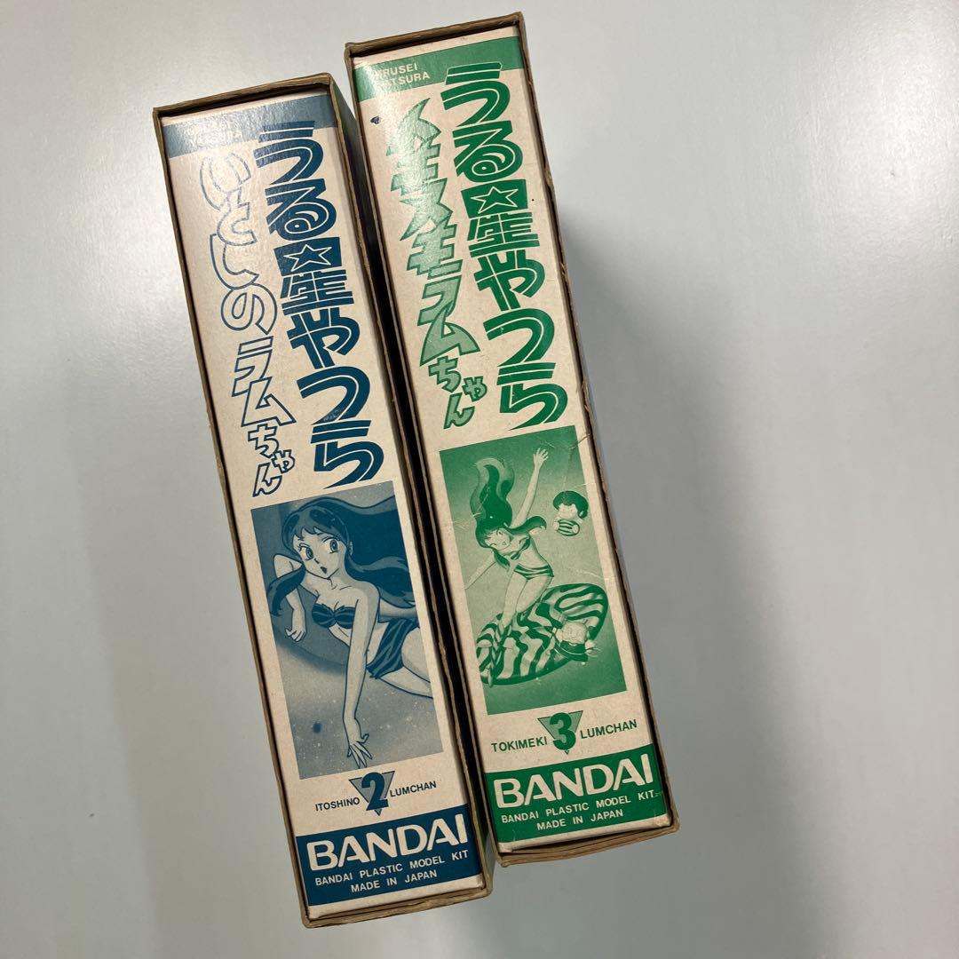 ラムちゃんフィギュア　いとしのラムちゃん と トキメキラムちゃん　セット