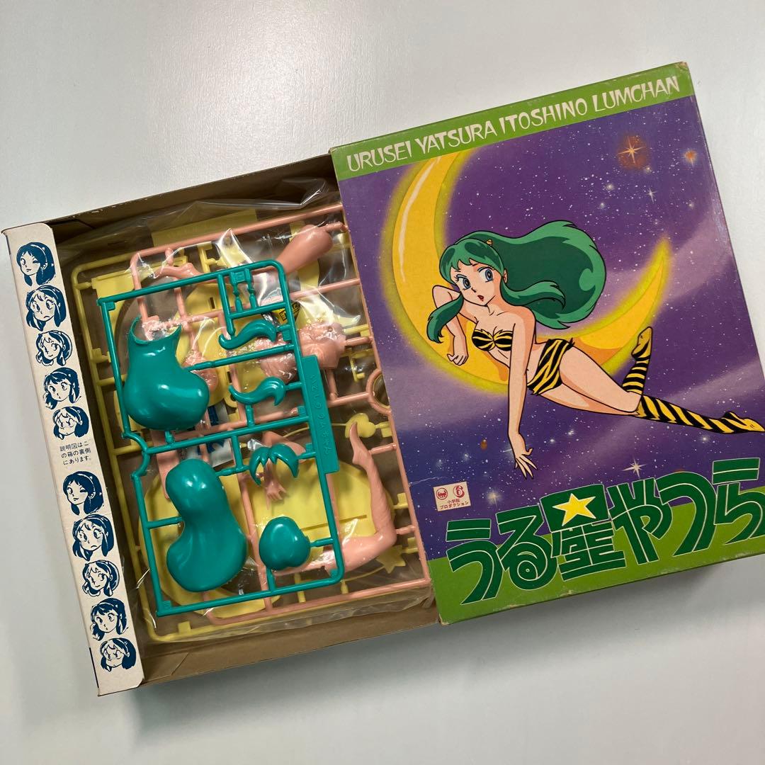 ラムちゃんフィギュア　いとしのラムちゃん と トキメキラムちゃん　セット