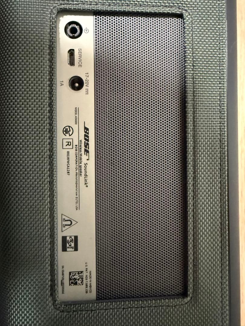 Bose SoundLink 404600 動作確認済み