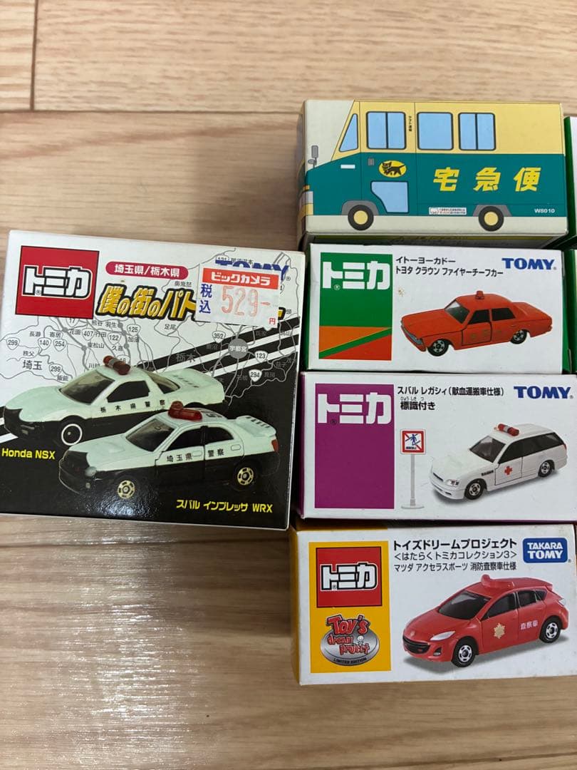 チ*マ様 トミカ14点セット