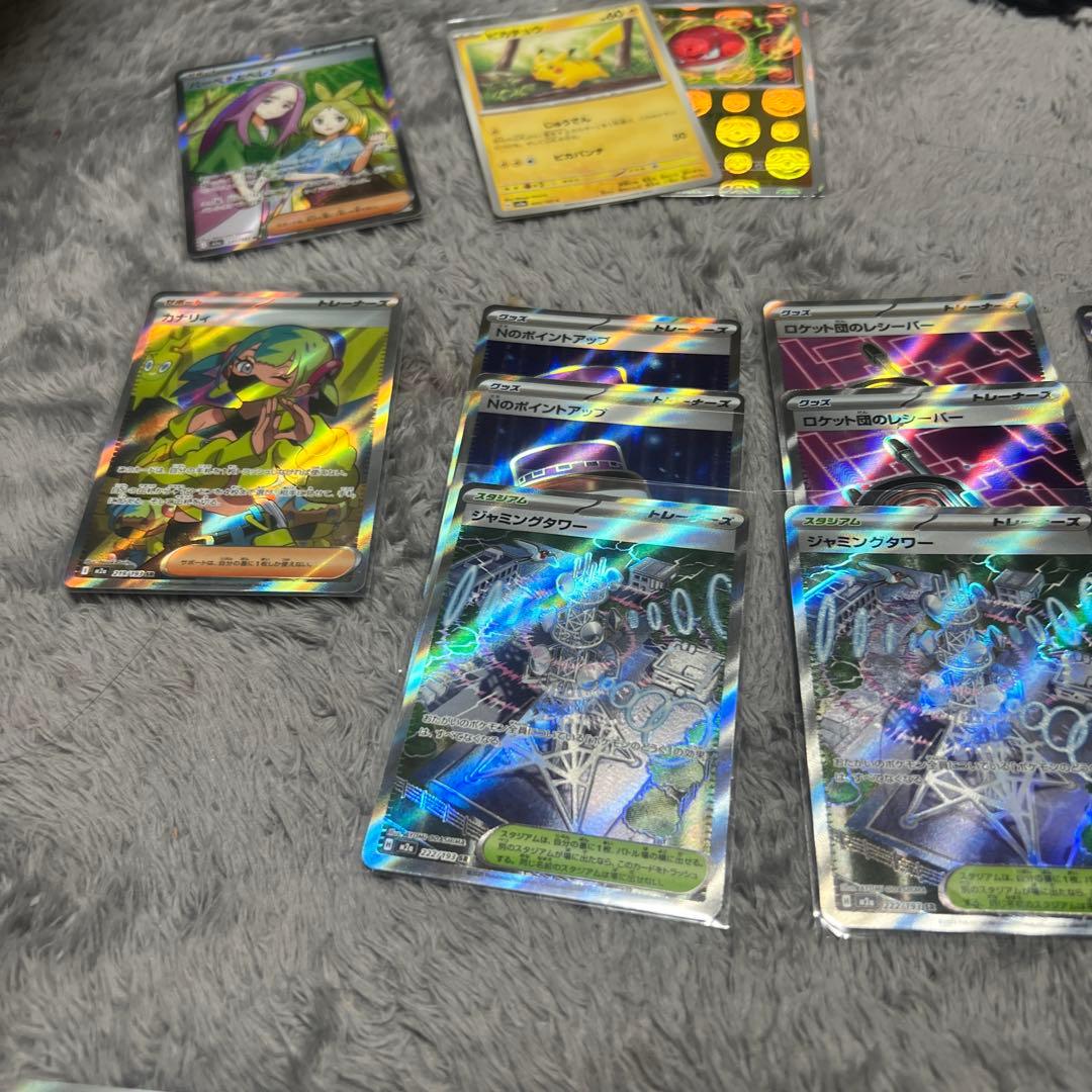 ポケモンカードセット カナリィSAR