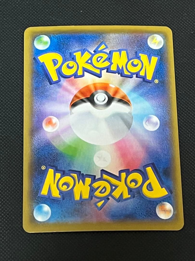 ポケモンカード25周年　ピカチュウセット　まとめ売り