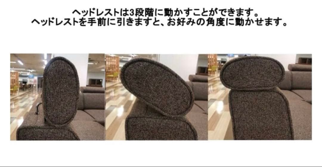 シギヤマ家具 ソファダイニングセット サボナ2