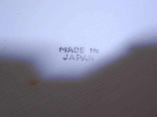 サーブプレート　ラスター　オールドニッポン　梅に鶯ではなく何鳥？