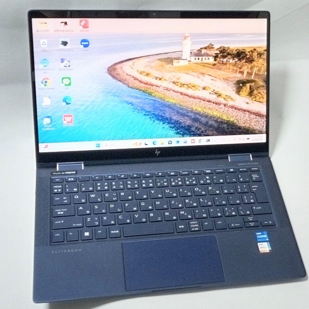 2in1/HP/Elite DragonflyG2/ドラゴンフライブルー