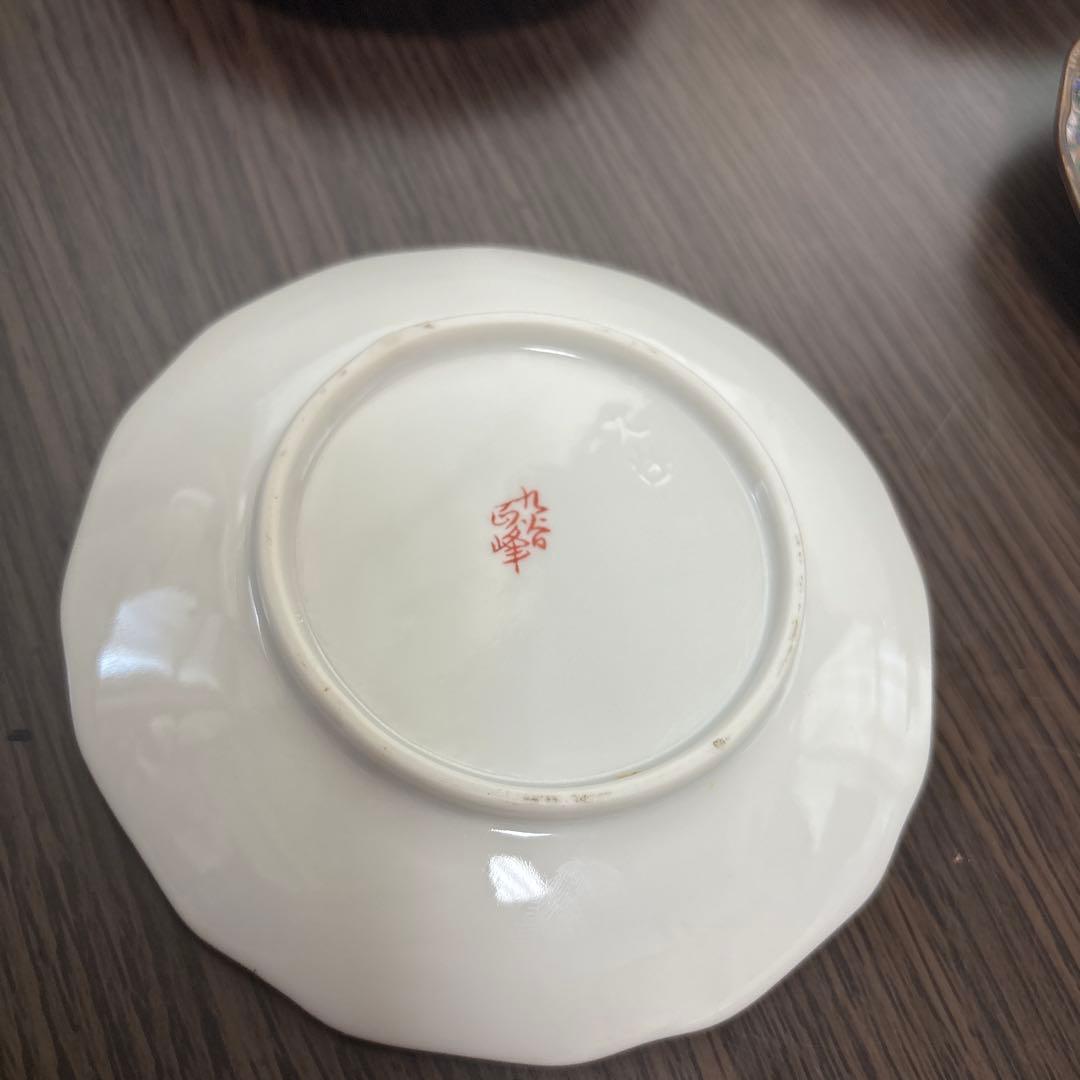 九谷焼　正峰窯　青粒鉄線　花詰　色絵金彩　銘々皿　小皿５枚