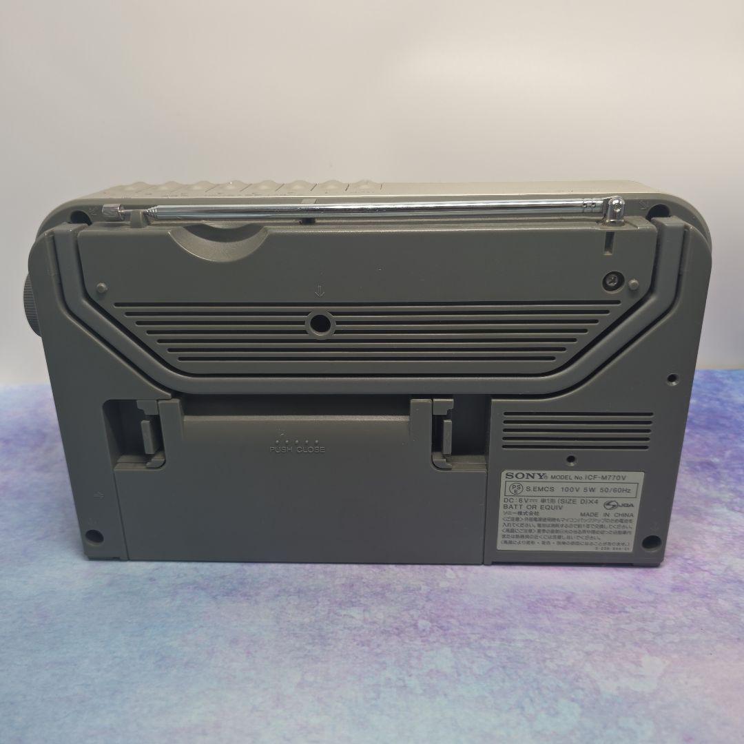 SONY ソニー ICF-M770V (FM/AM/TV ワイドFM対応)