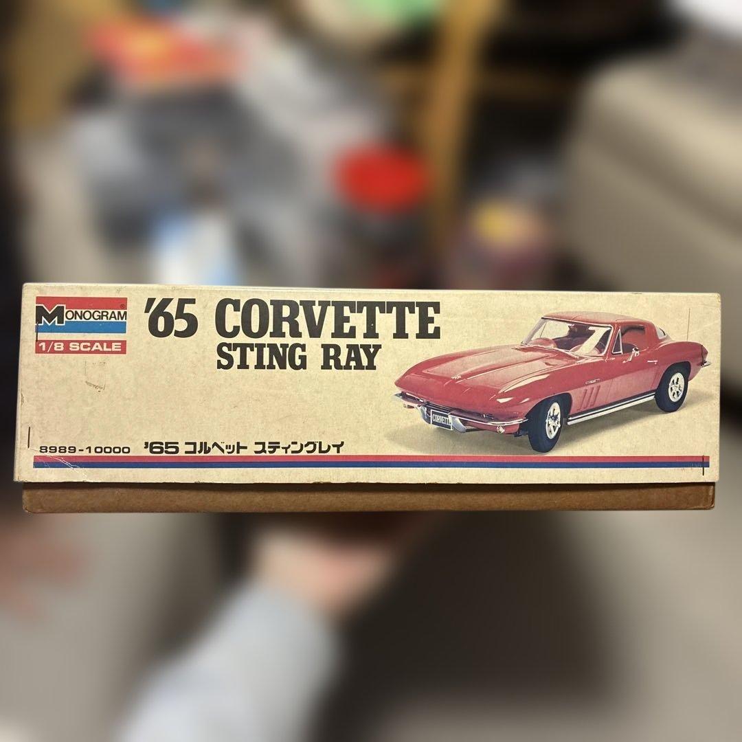 '65 Corvette Sting Ray プラスチックモデルキット