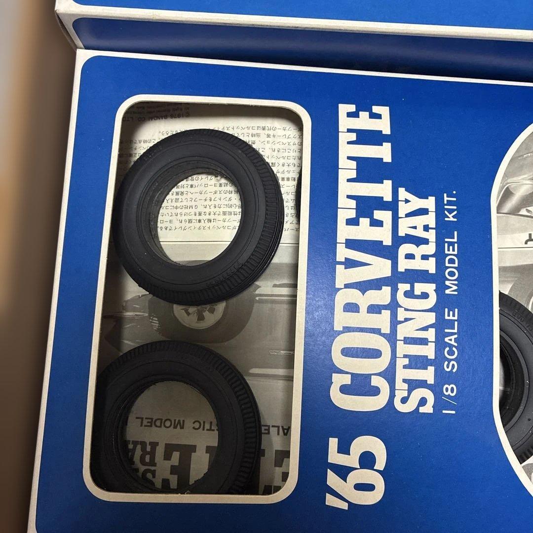 '65 Corvette Sting Ray プラスチックモデルキット