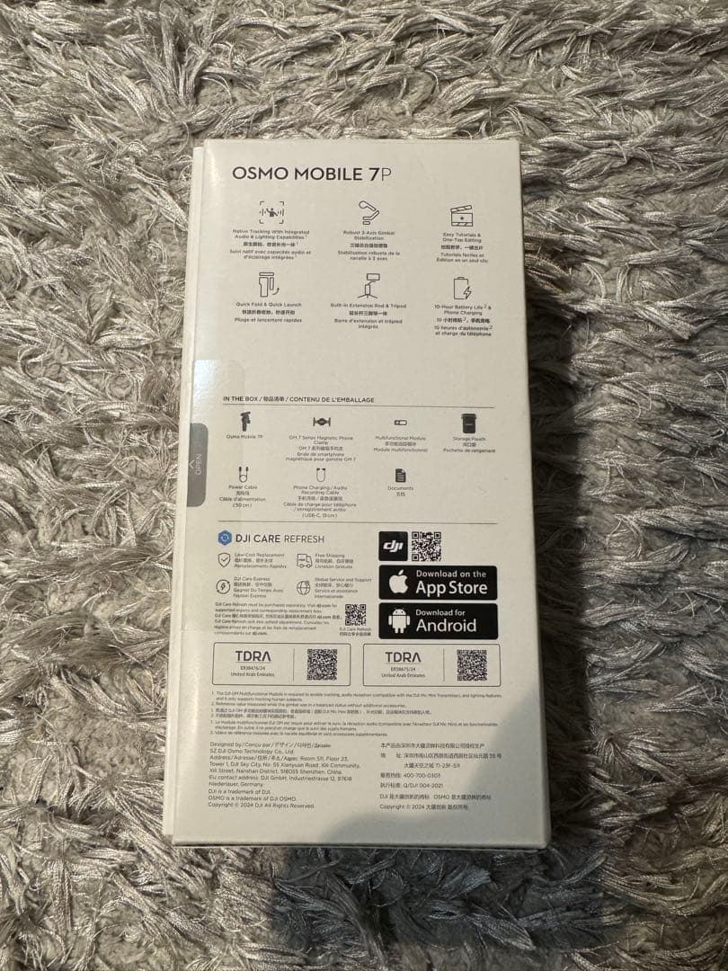 未使用に近い　DJI OSMO MOBILE 7P スマートフォンスタビライザー