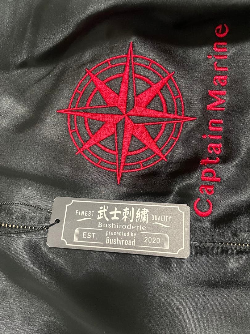【もみ】　ホロライブ　宝鐘マリン　武士刺繍スカジャン　ブシロード