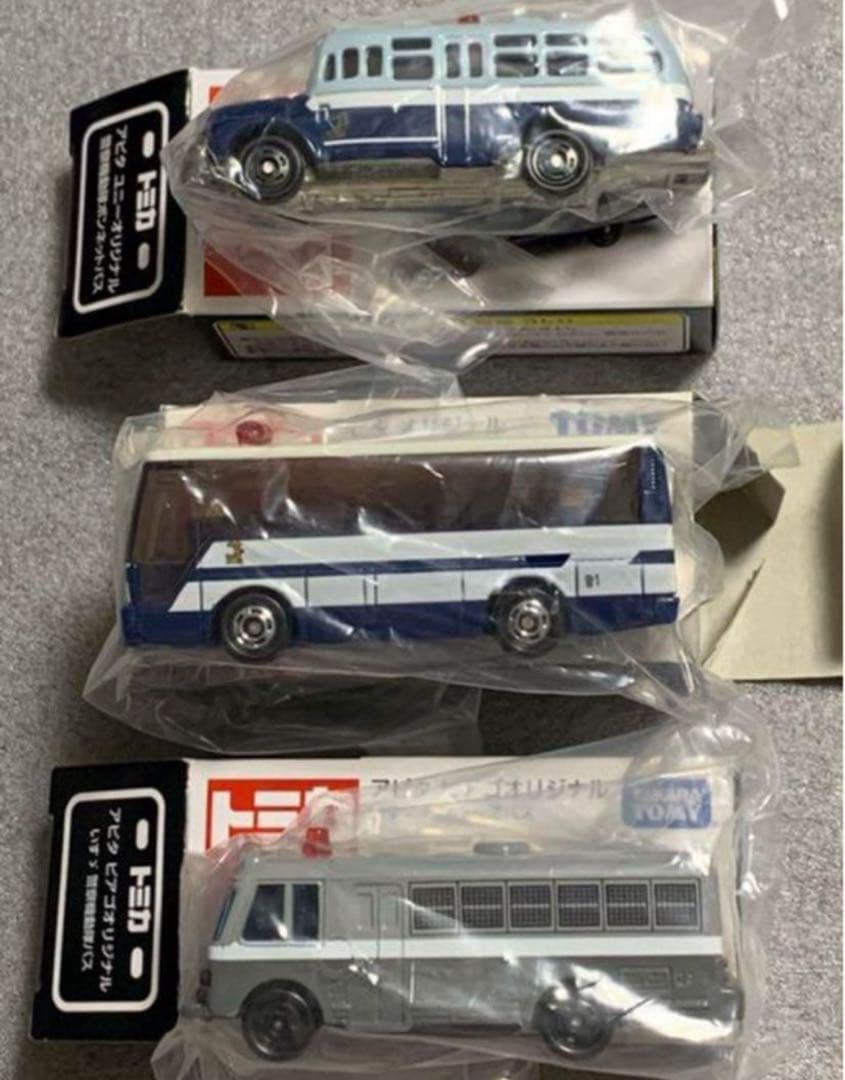 トミカ アピタ ピアゴオリジナル バスタイプ3台セット
