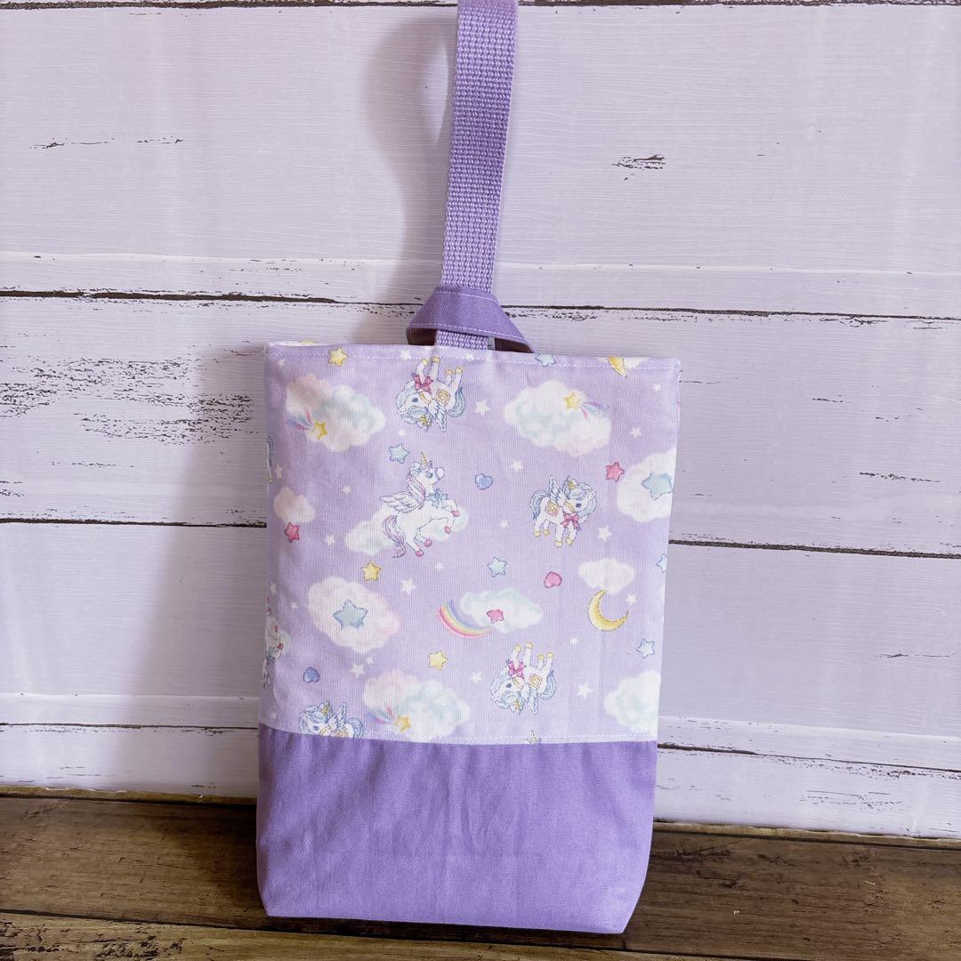 レッスンバッグ　体操服入れ　上履き入れ　☆ユニコーン　うさぎ　入園入学セット