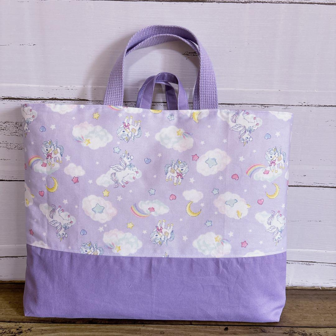 レッスンバッグ　体操服入れ　上履き入れ　☆ユニコーン　うさぎ　入園入学セット
