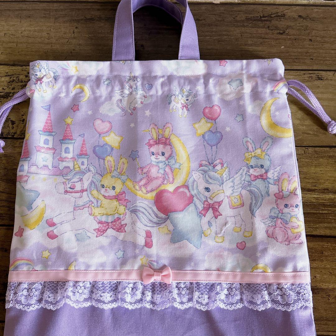 レッスンバッグ　体操服入れ　上履き入れ　☆ユニコーン　うさぎ　入園入学セット