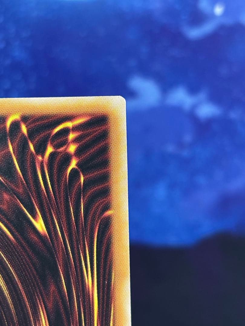 遊戯王　凍てし心が映す神影　レヴシャドール・フュージョン　プリズマ　ウルトラ2点