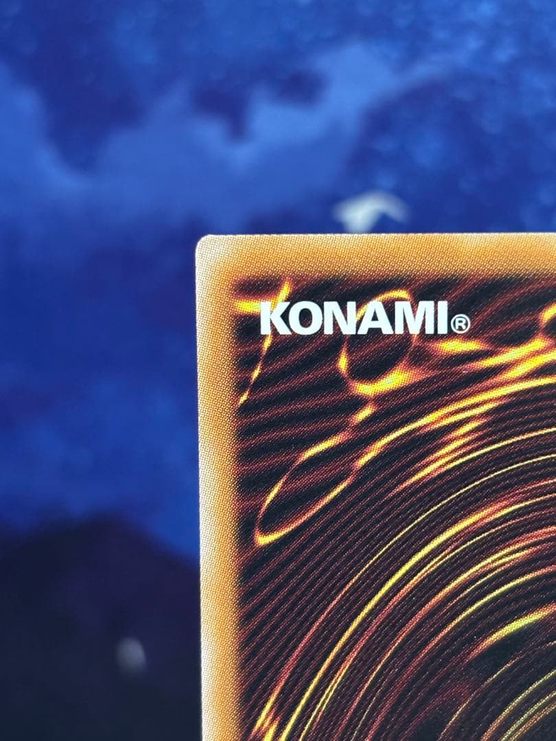 遊戯王　凍てし心が映す神影　レヴシャドール・フュージョン　プリズマ　ウルトラ2点