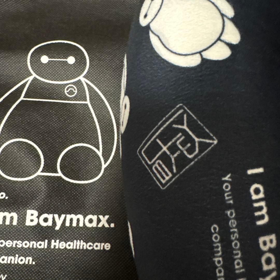 【‼️お値下げ致しました‼️早い者勝ち‼️⭐️アミューズメント景品まとめ売り】