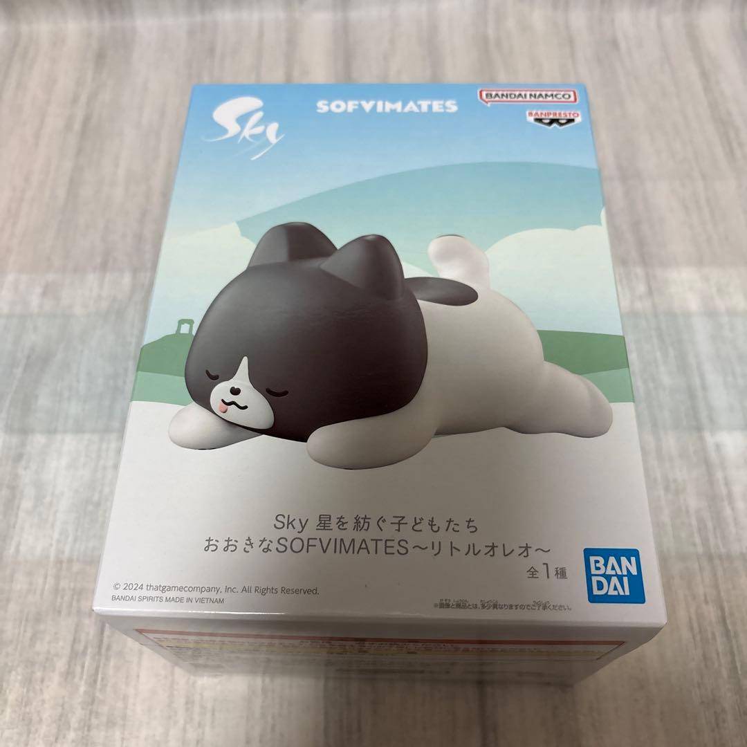 【‼️お値下げ致しました‼️早い者勝ち‼️⭐️アミューズメント景品まとめ売り】