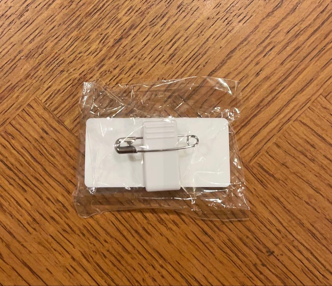 木村柾哉 XQUARE カプセルトイ ネームプレート