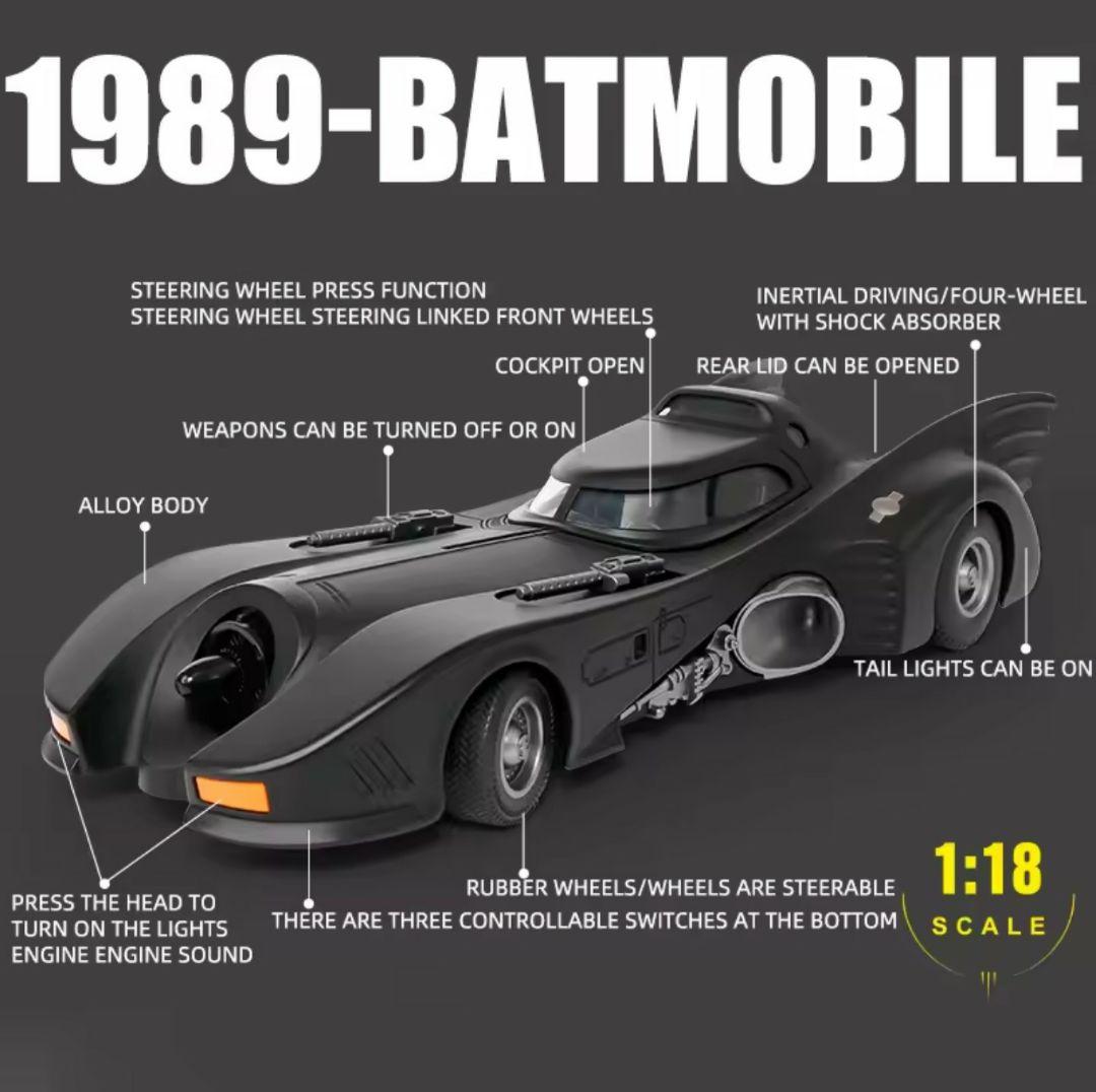 〓1/18スケール〓バットモービル〓金属製ダイキャストモデル〓