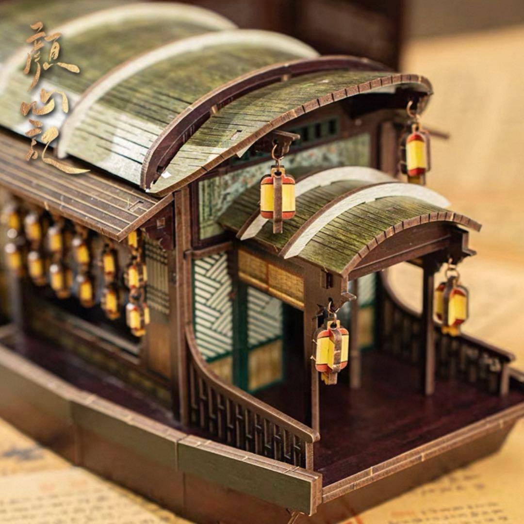 羅雲熙 レオ・ロー 公式 颜心記 立体パズル 船　確認用1