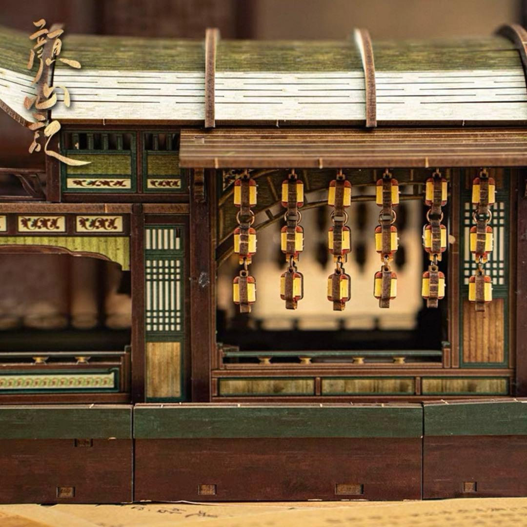 羅雲熙 レオ・ロー 公式 颜心記 立体パズル 船　確認用1