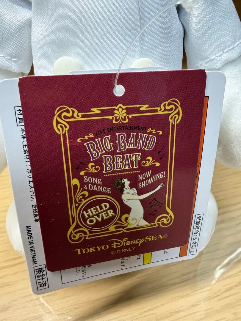【新品タグ付き】ビッグバンドビート ぬいぐるみバッジ ミッキー 白タキ BBB