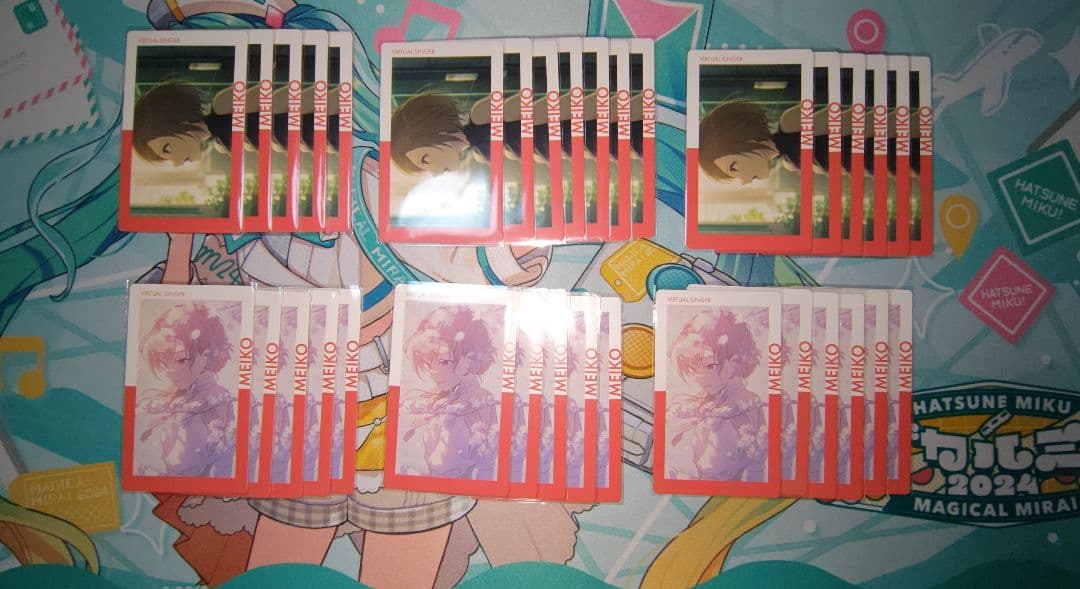 プロセカ エピカ 26C (余花にみとれて) 暁山瑞希 MEIKO ノーマルのみ