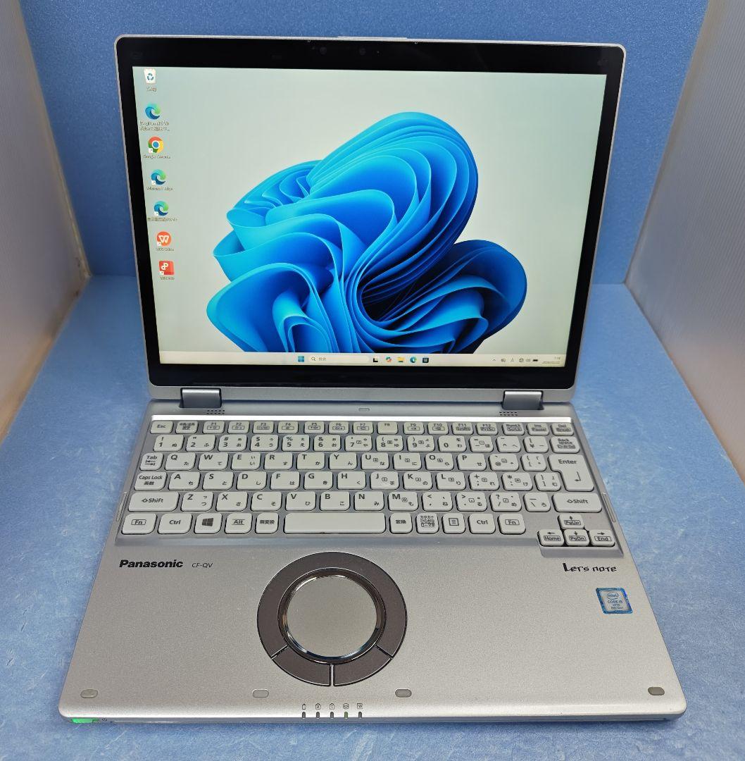 レッツノート CF-QV8 8GB 256GB Win11 外付DVD-RW付