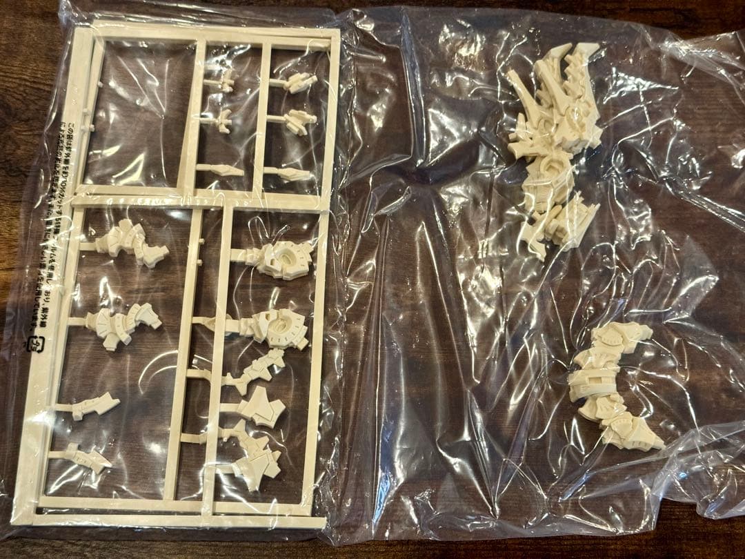 HSGK 1/72 デモール•ゾロ