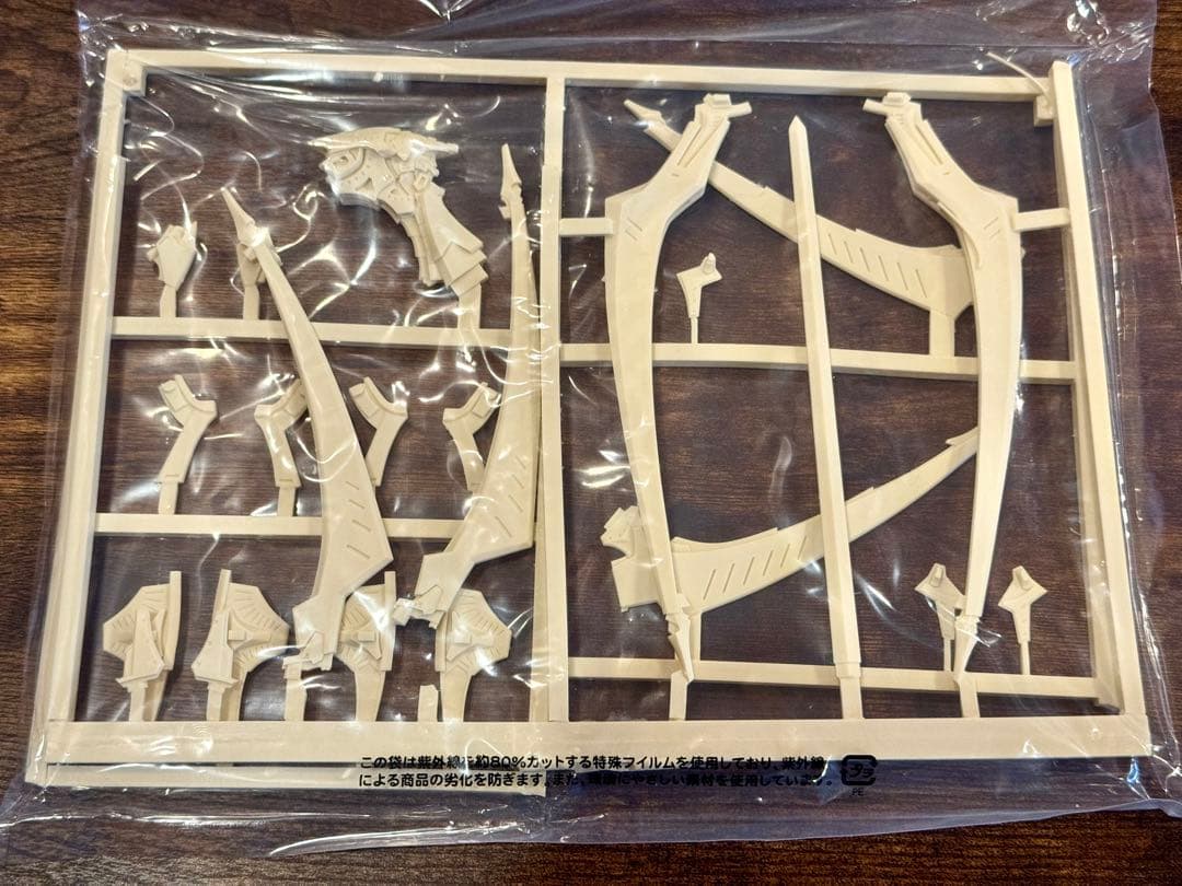 HSGK 1/72 デモール•ゾロ