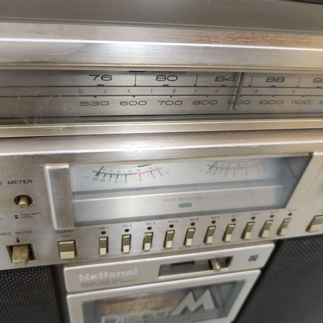 ナショナル　RX-5700 ジャンク品