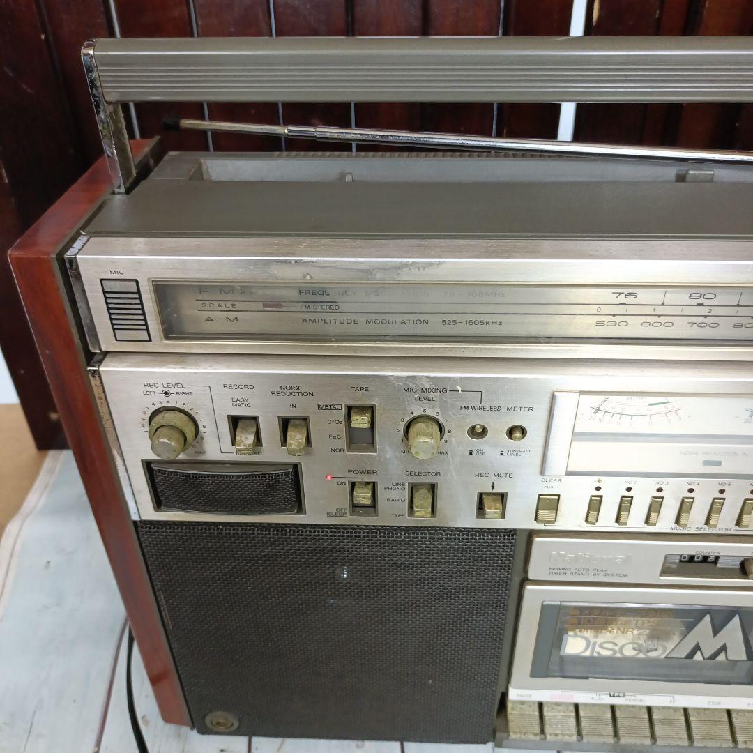 ナショナル　RX-5700 ジャンク品