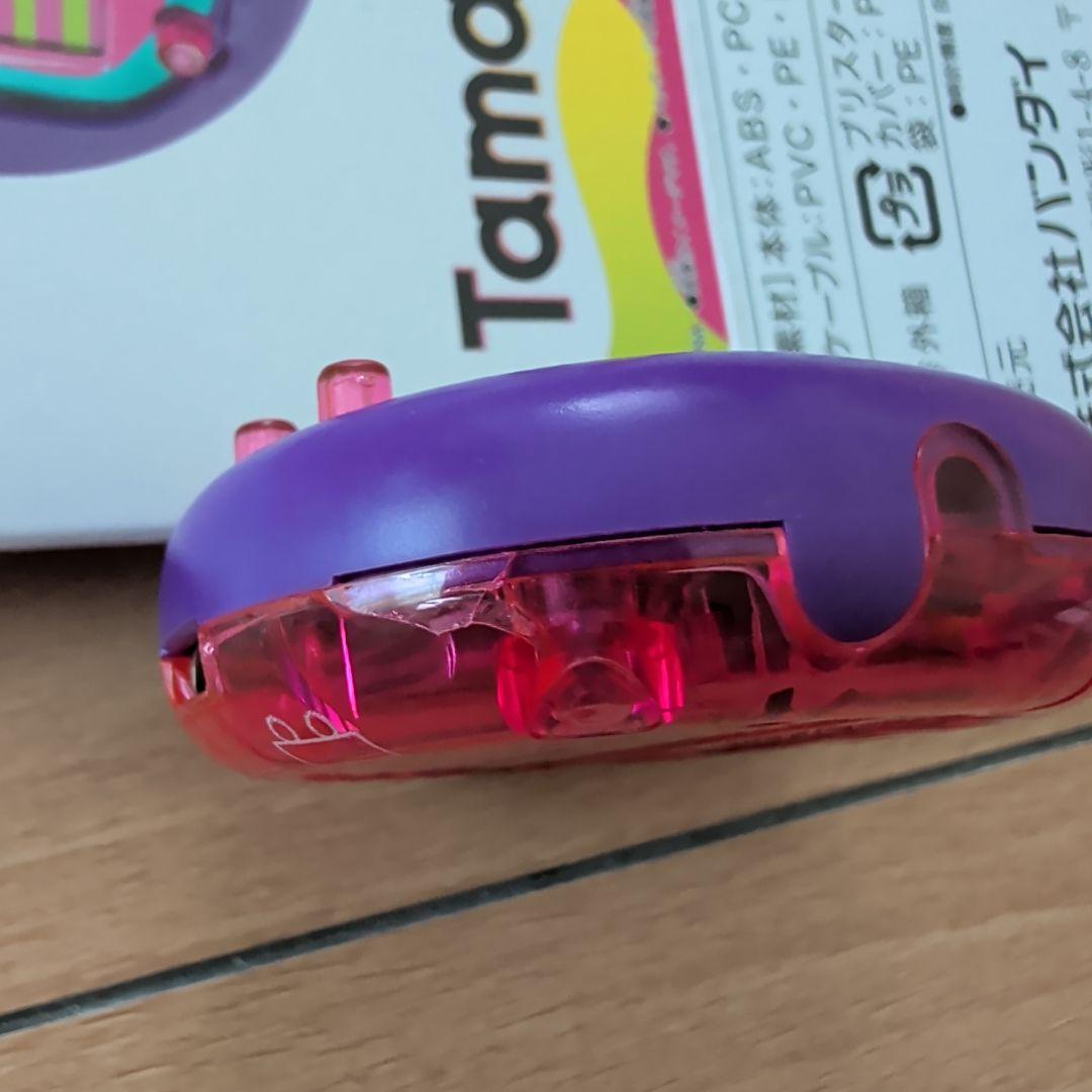 たまごっちユニ パープル