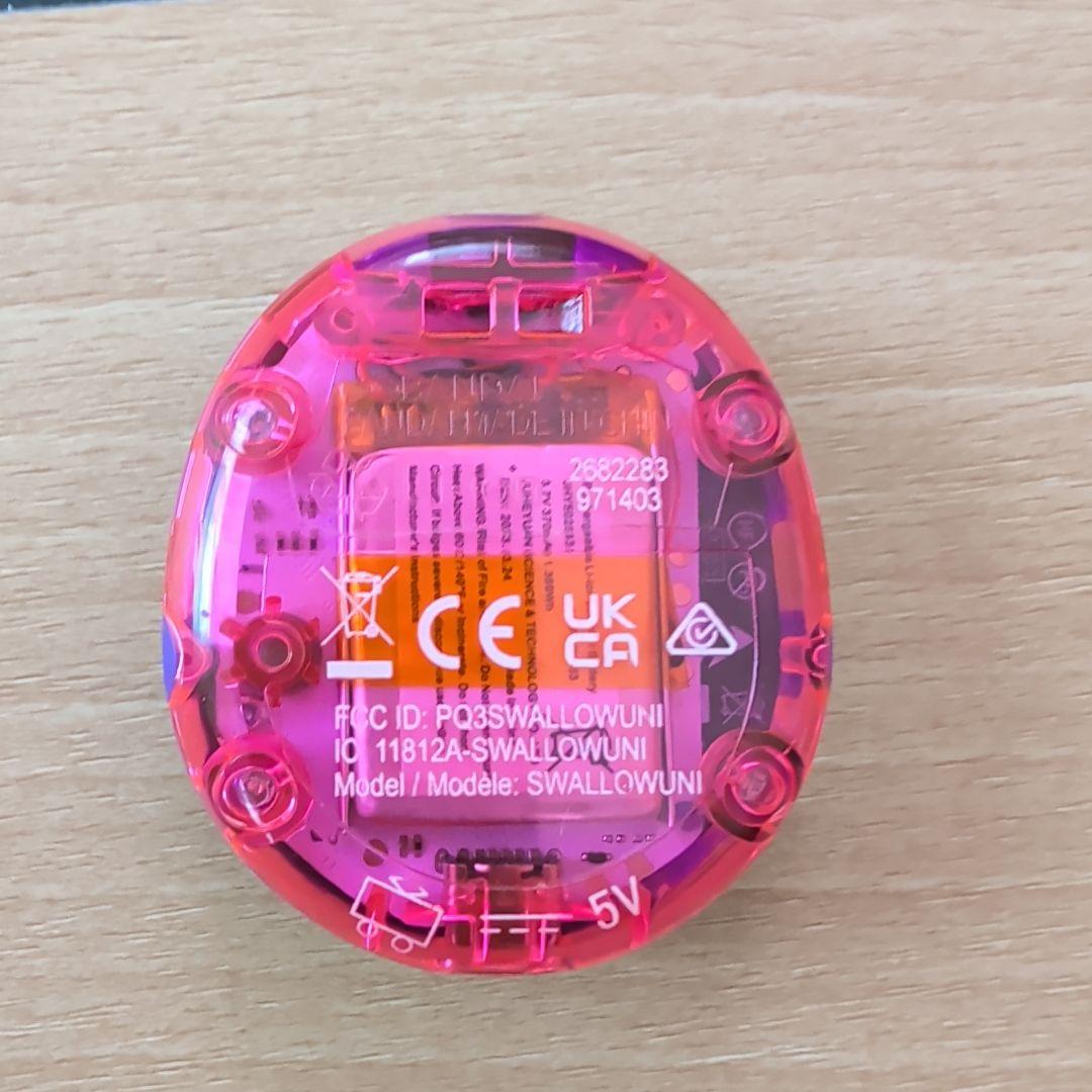 たまごっちユニ パープル