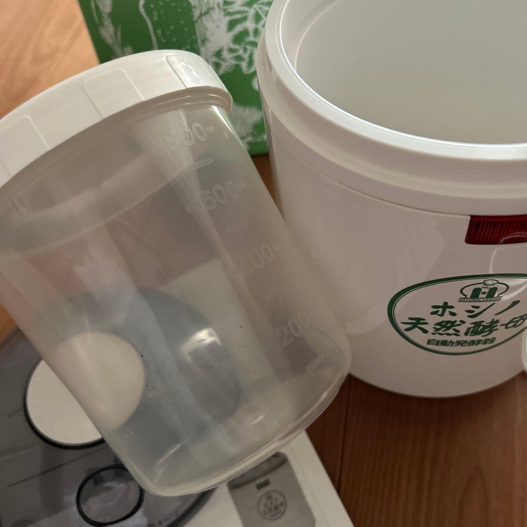ホシノ　天然酵母　自動発酵器