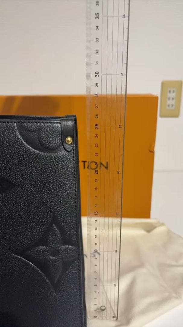 オンザゴー MM M45595 モノグラム アンプラント