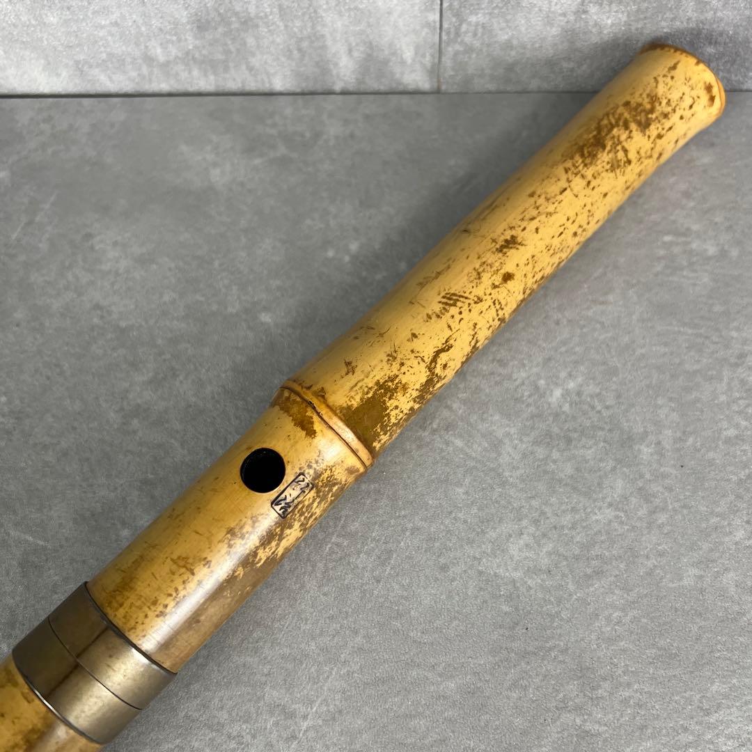 人気　尺八　琴古流　バチ型　銘あり　竹治　1印　1尺6寸　5孔　和楽器