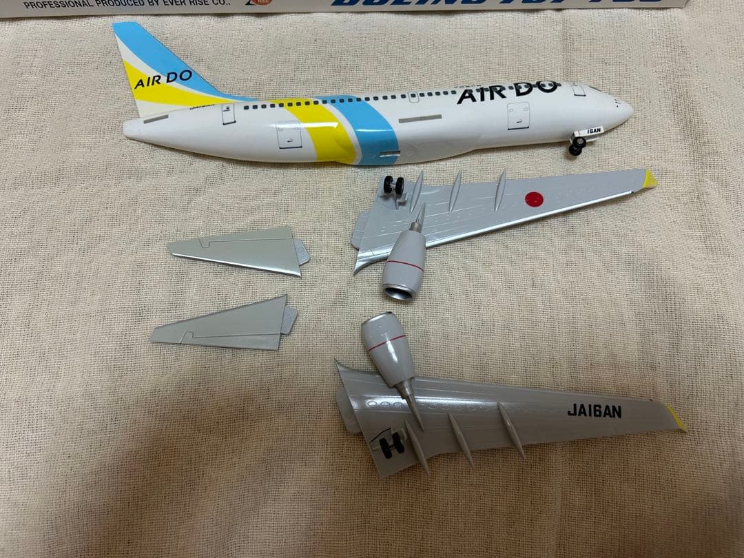 AIRDO 737-700 1/130 北海道の翼　飛行機