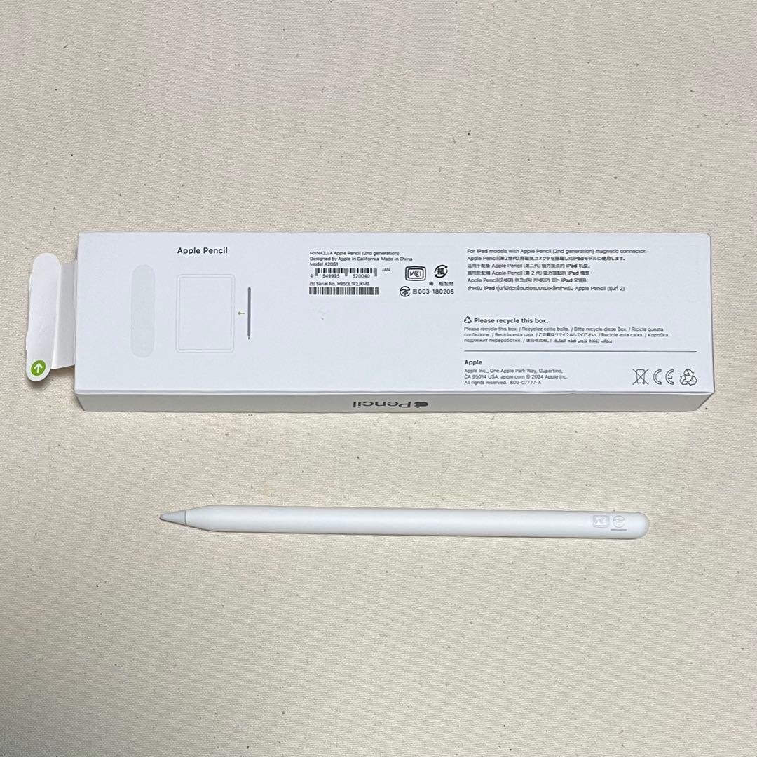 Apple Pencil 第2世代 アップルペンシル 美品