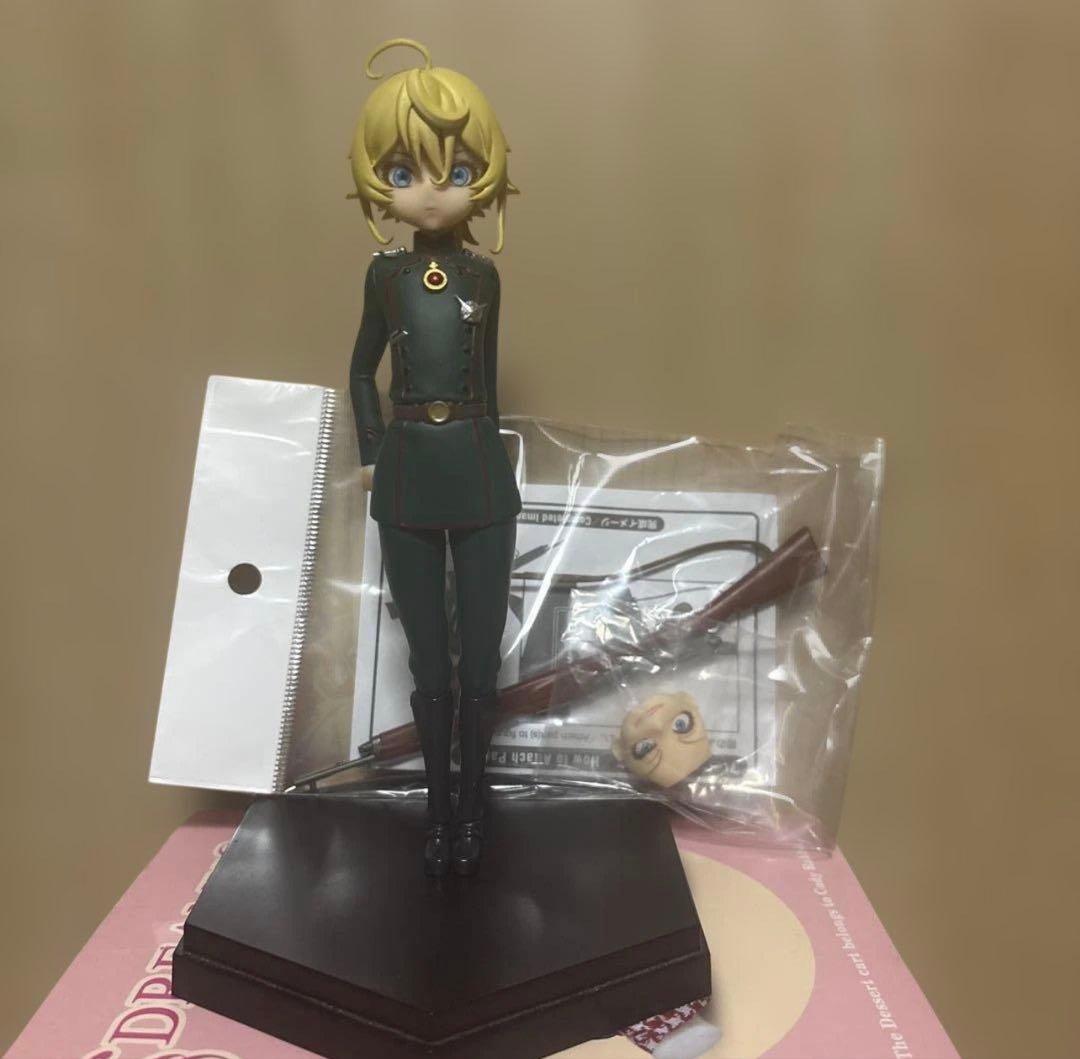 POP UP PARADE 幼女戦記 ターニャ フィギュア