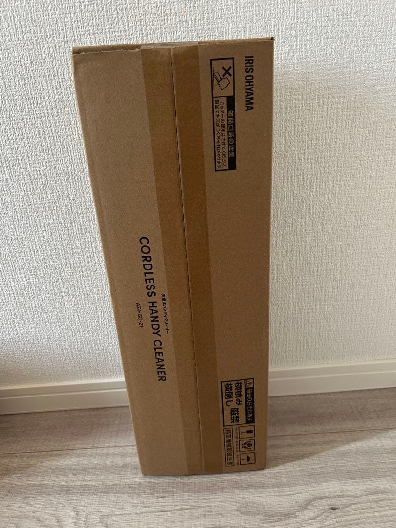 アイリスオーヤマ ハンディクリーナー