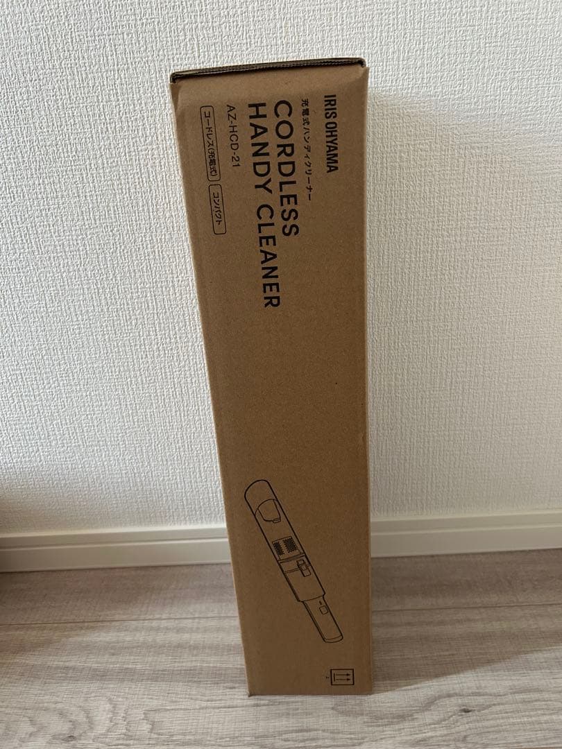 アイリスオーヤマ ハンディクリーナー