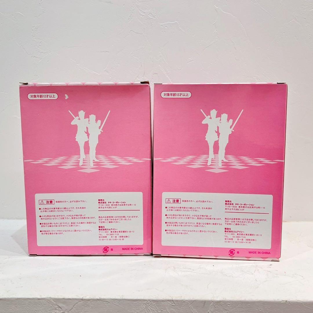 聖少女戦士St.ヴァルキリー