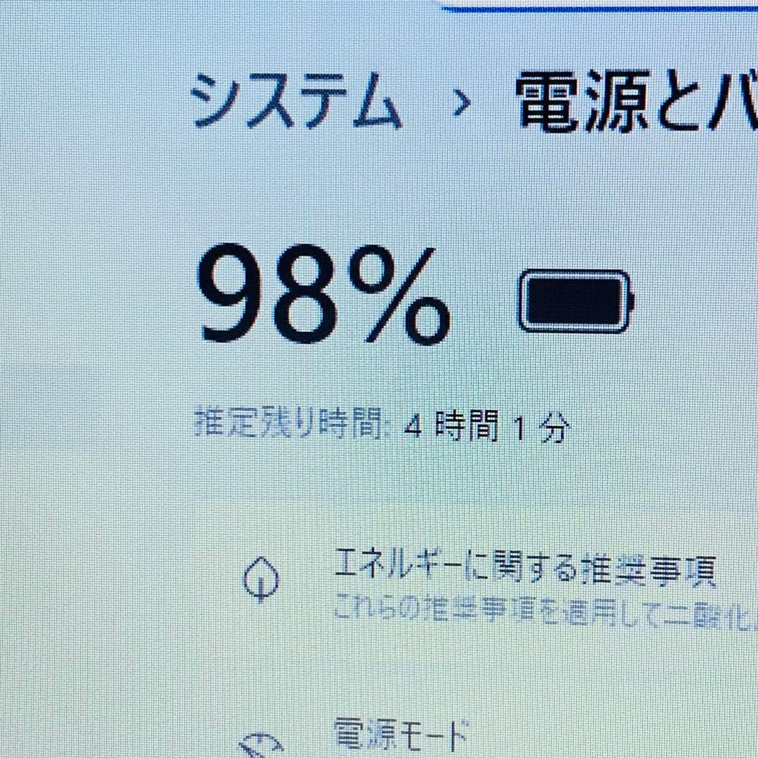 Core i7✨6700HQ✨Windows11✨Office✨ノートパソコン
