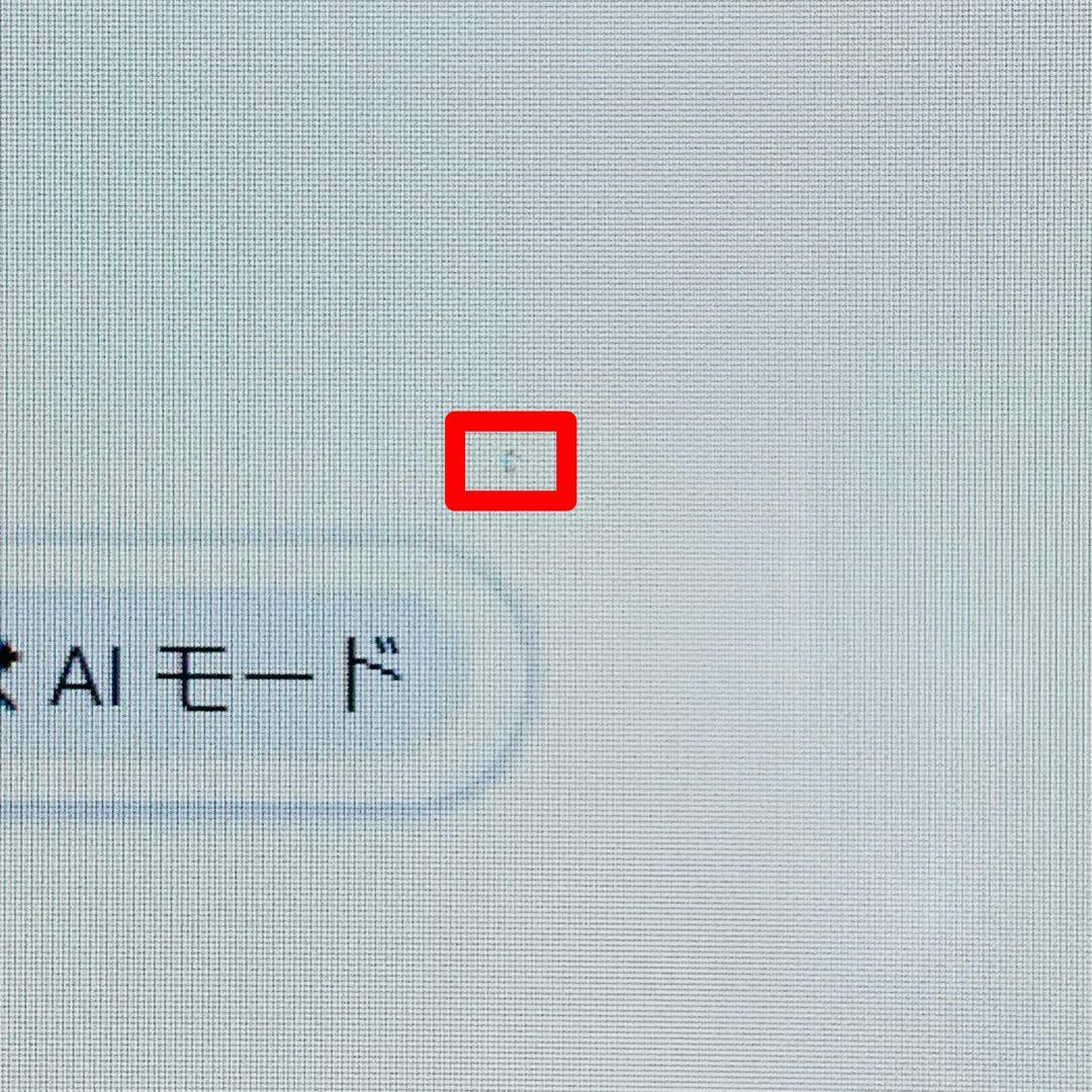 Core i7✨6700HQ✨Windows11✨Office✨ノートパソコン