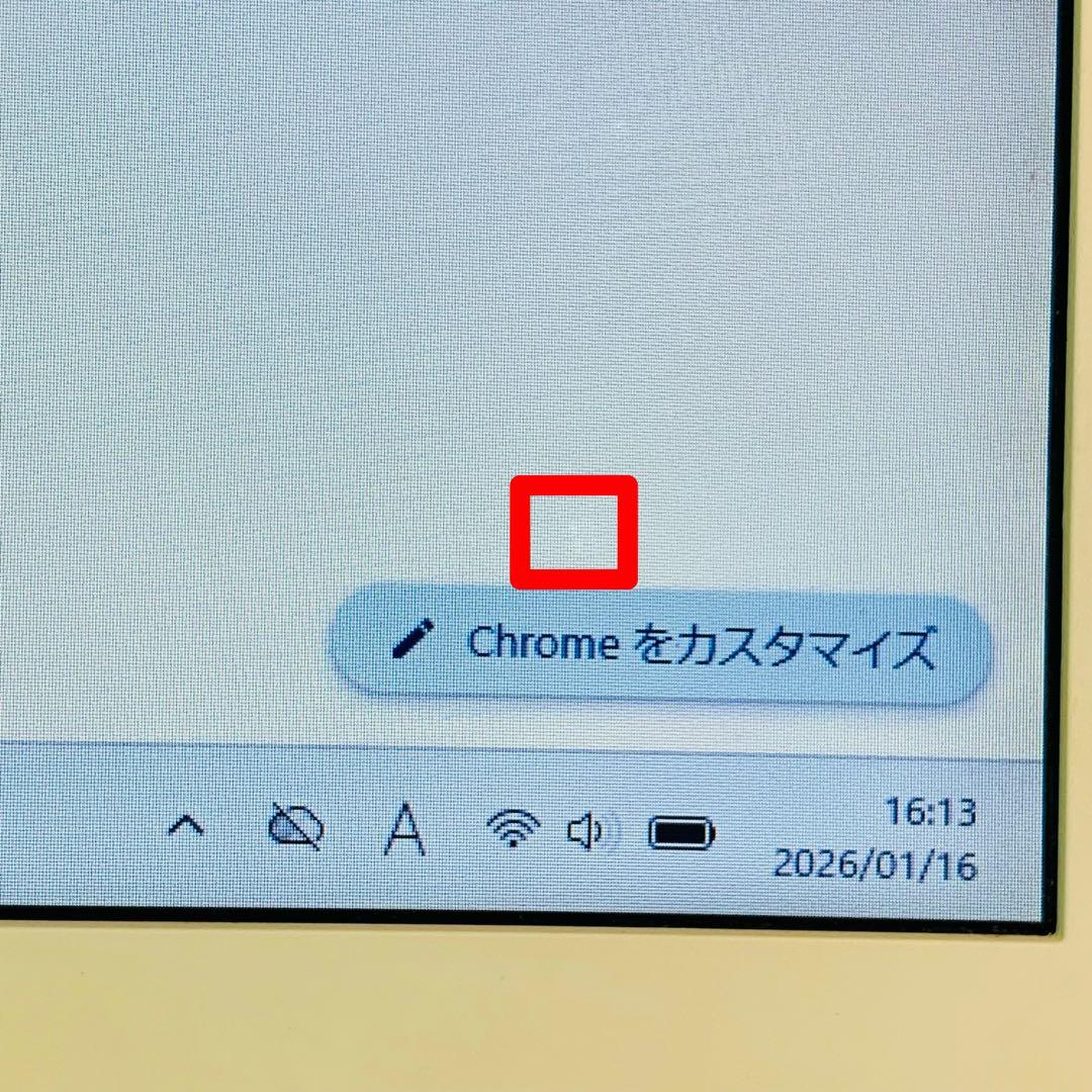 Core i7✨6700HQ✨Windows11✨Office✨ノートパソコン