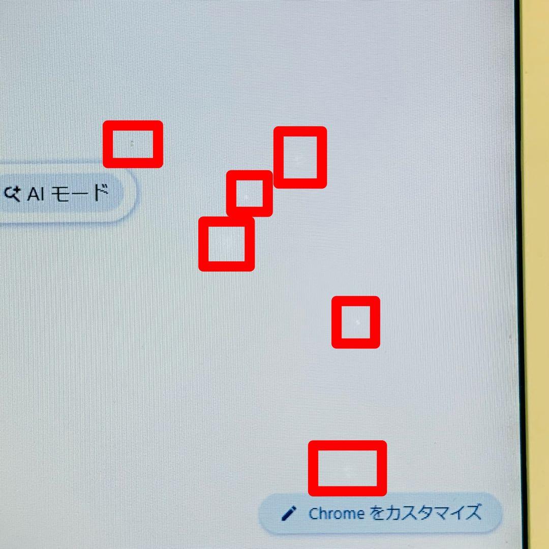 Core i7✨6700HQ✨Windows11✨Office✨ノートパソコン