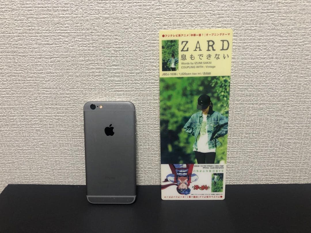 ZARD (坂井泉水)　ジャケスリ(4種) / 切り文字　セット　非売品　おまけ